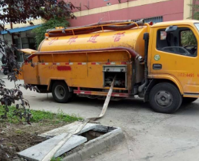 天津河东区清抽化粪池公司客服电话