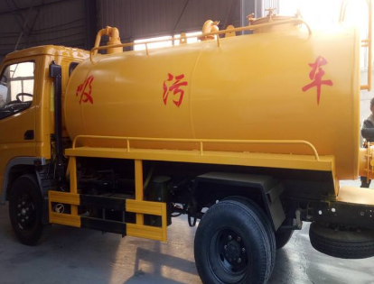 天津河东区通下水道电话多少